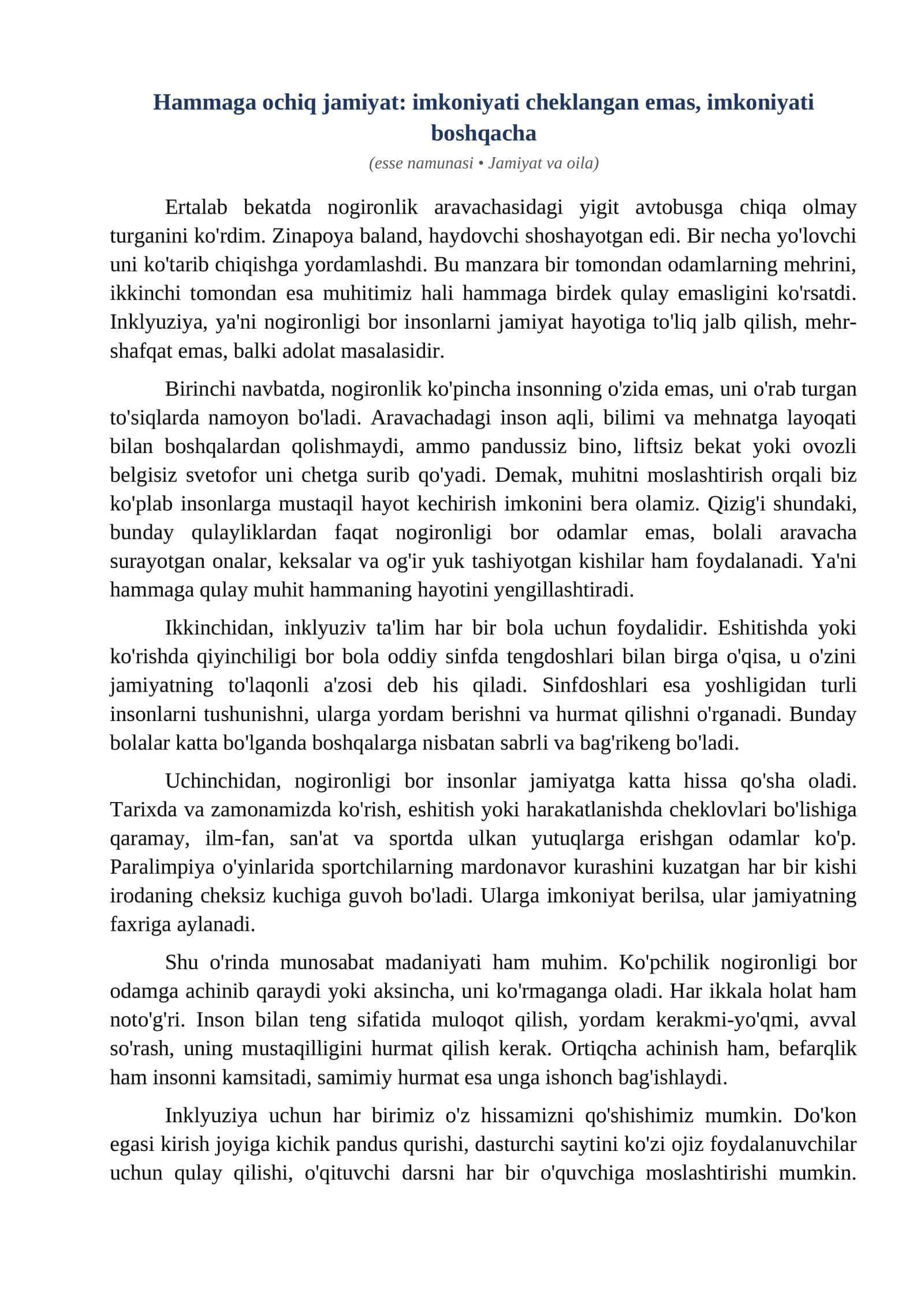 Esse Hammaga ochiq jamiyat imkoniyati cheklangan emas imkoniyati boshqacha