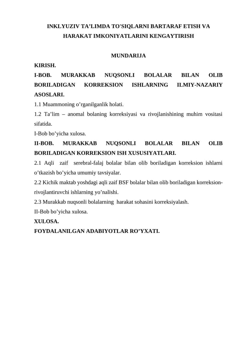 Kadrlar tayyorlash milliy dasturi