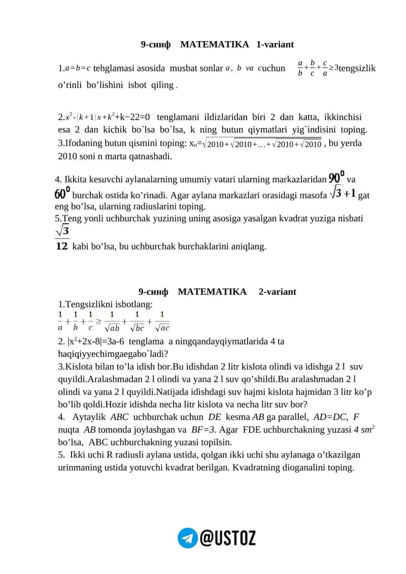 9-синф MATEMATIKA 1-variant