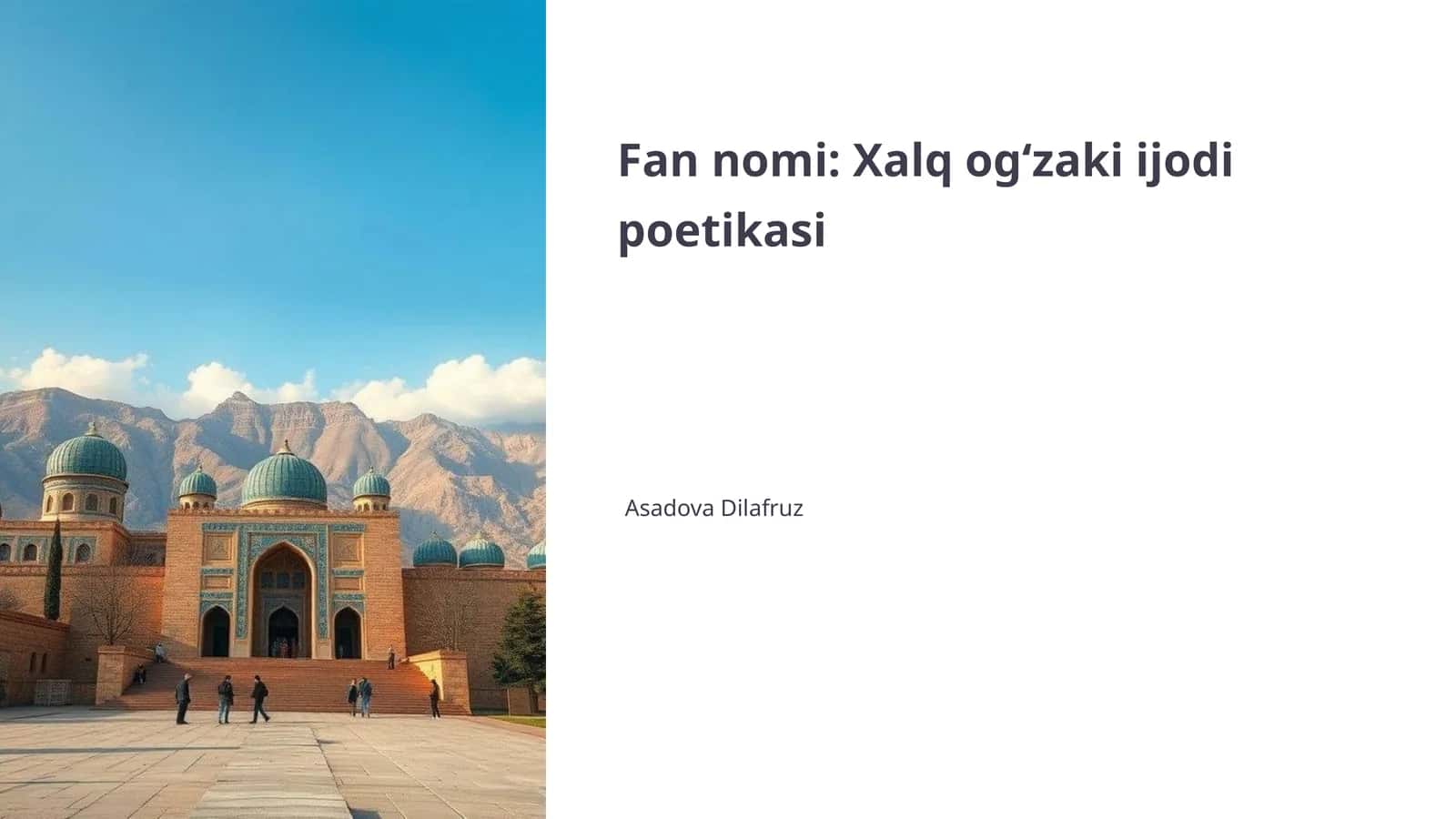 Malikayi ayyor dostonining tarixi