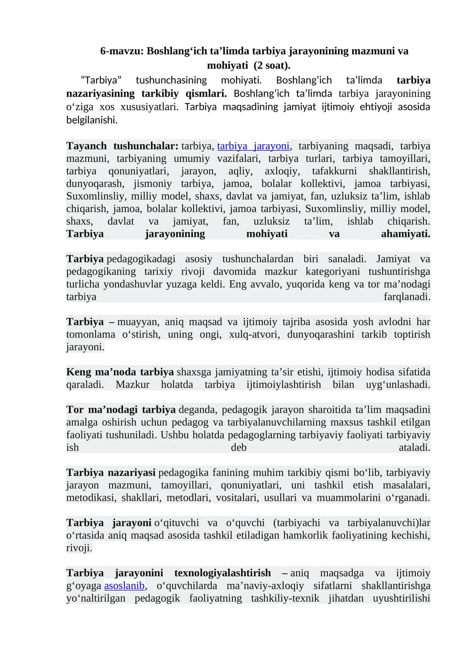 Boshlang‘ich ta’limda tarbiya jarayonining mazmuni va mohiyati