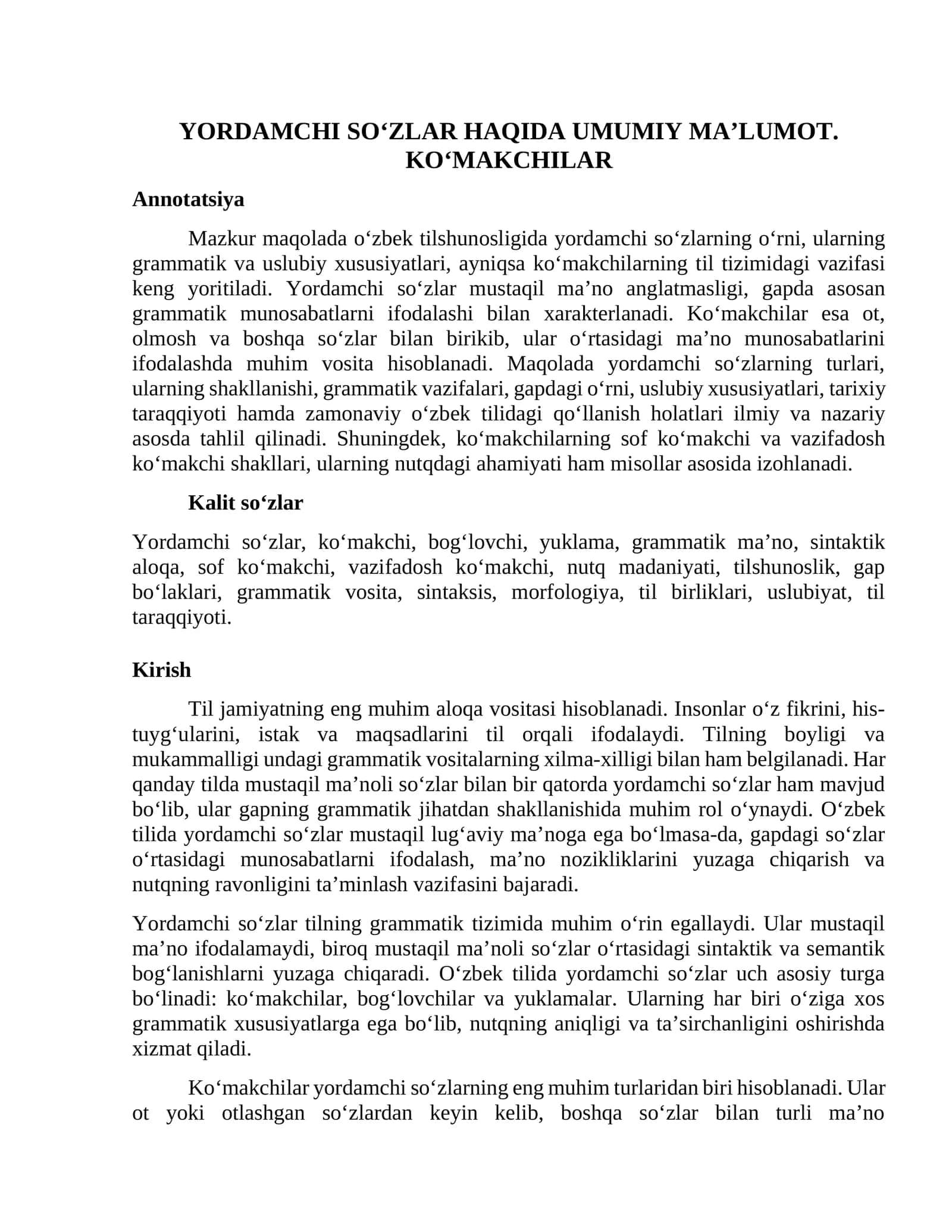 YORDAMCHI SOʻZLAR HAQIDA UMUMIY MA’LUMOT