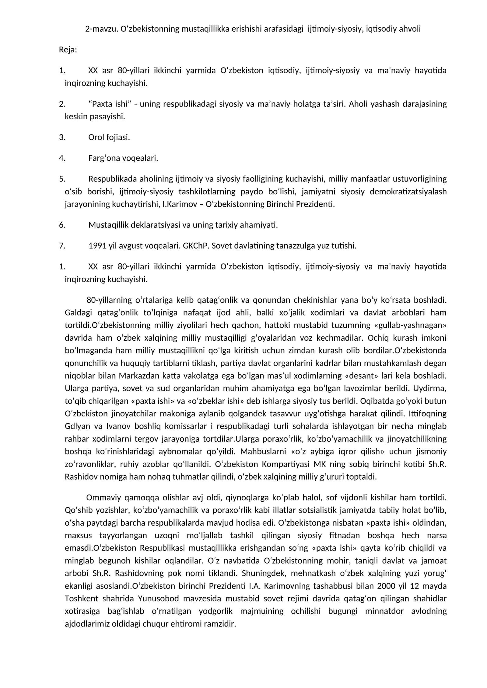 O‘zbekistonning mustaqillikka erishishi arafasidagi ijtimoiy-siyosiy, iqtisodiy ahvoli