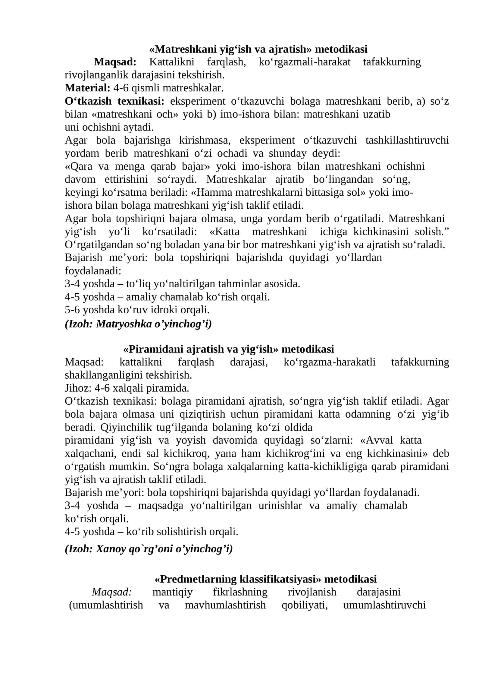 Matreshkani yig‘ish va ajratish metodikasi
