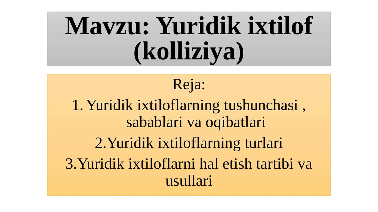 Yuridikixtilof(kolliziya)