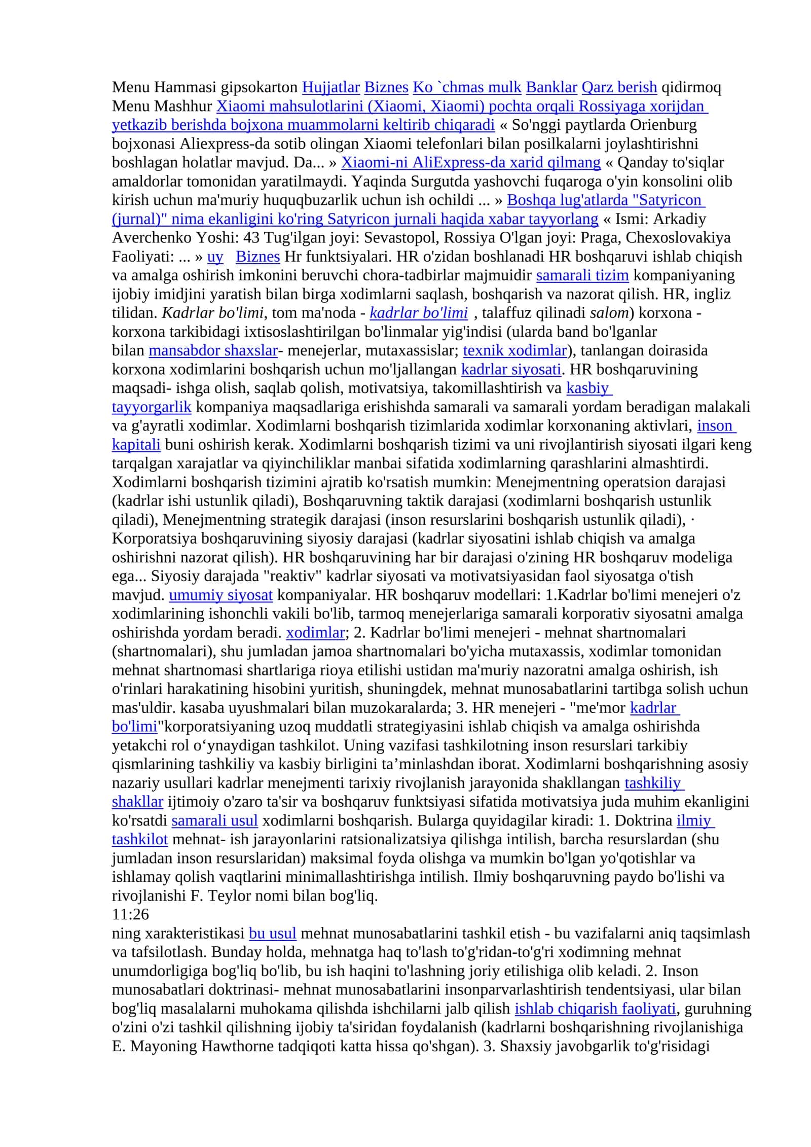Xiaomi mahsulotlarini (Xiaomi, Xiaomi) pochta orqali Rossiyaga xorijdan yetkazib berishda bojxona muammolarni keltirib chiqaradi