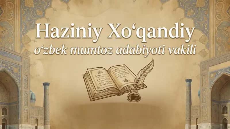 Haziniy Xoʻqandiy