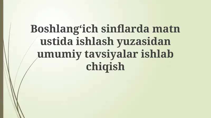 O'qish uchun qulay muhit