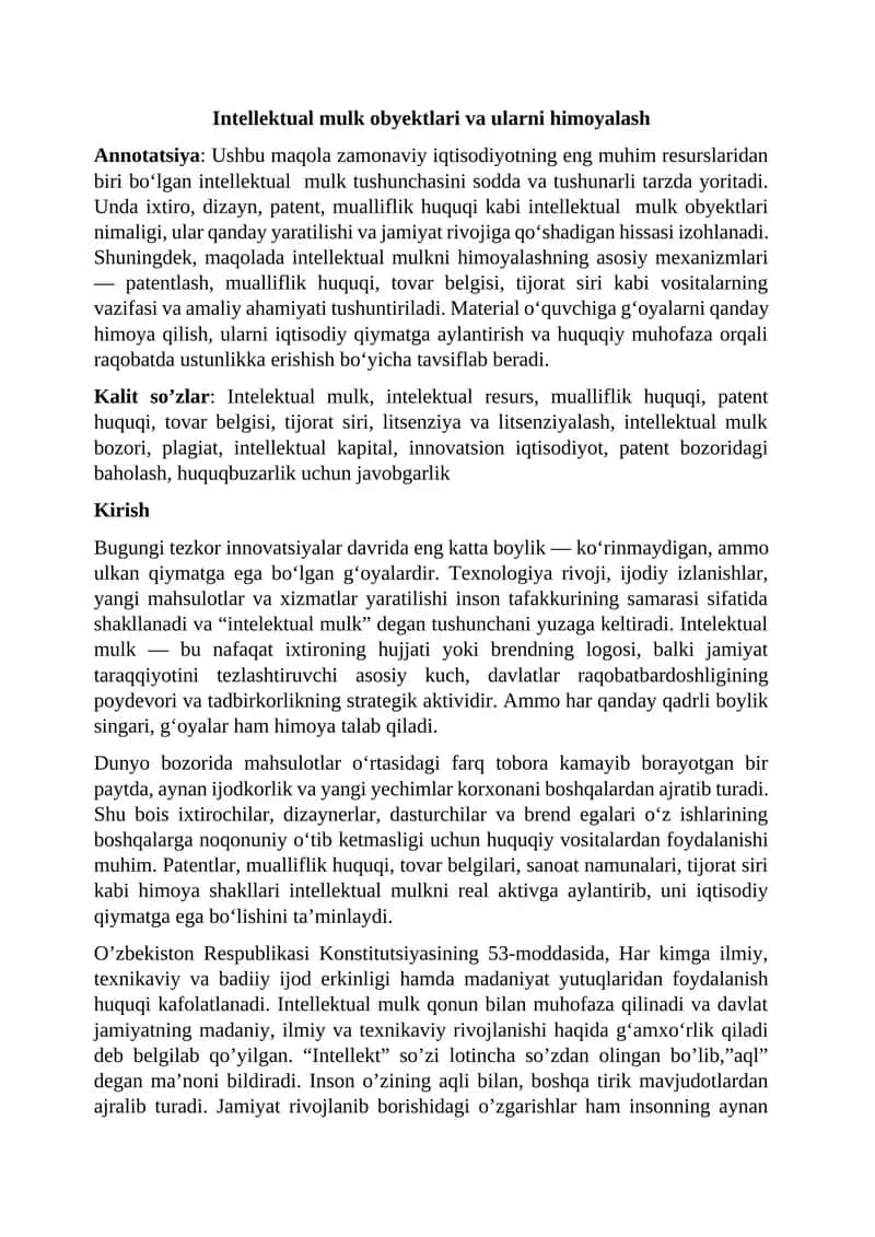 Intellektual mulk obyektlari va ularni himoyalash