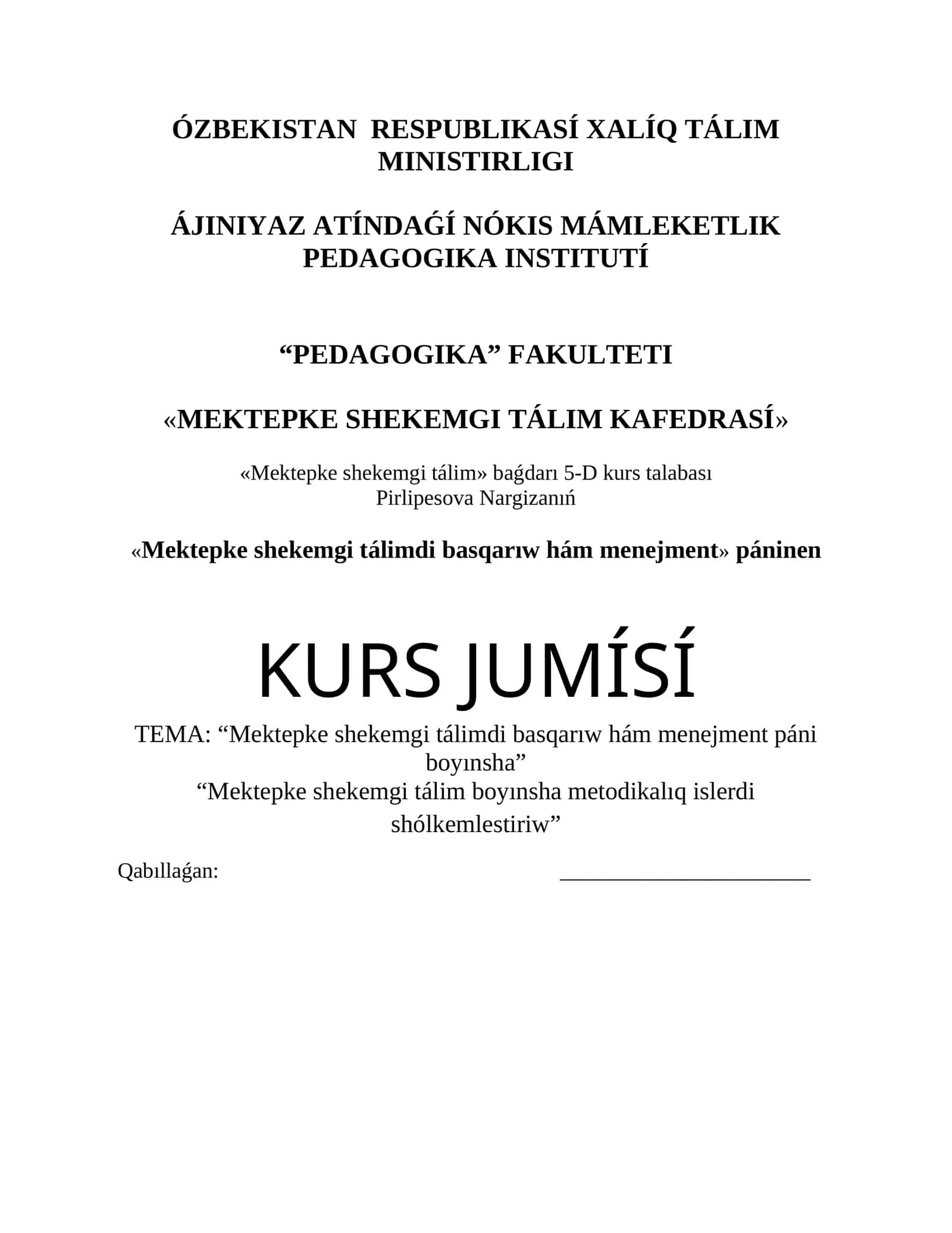 Mekepke shekemgi tálimdi basqarıw hám menejment