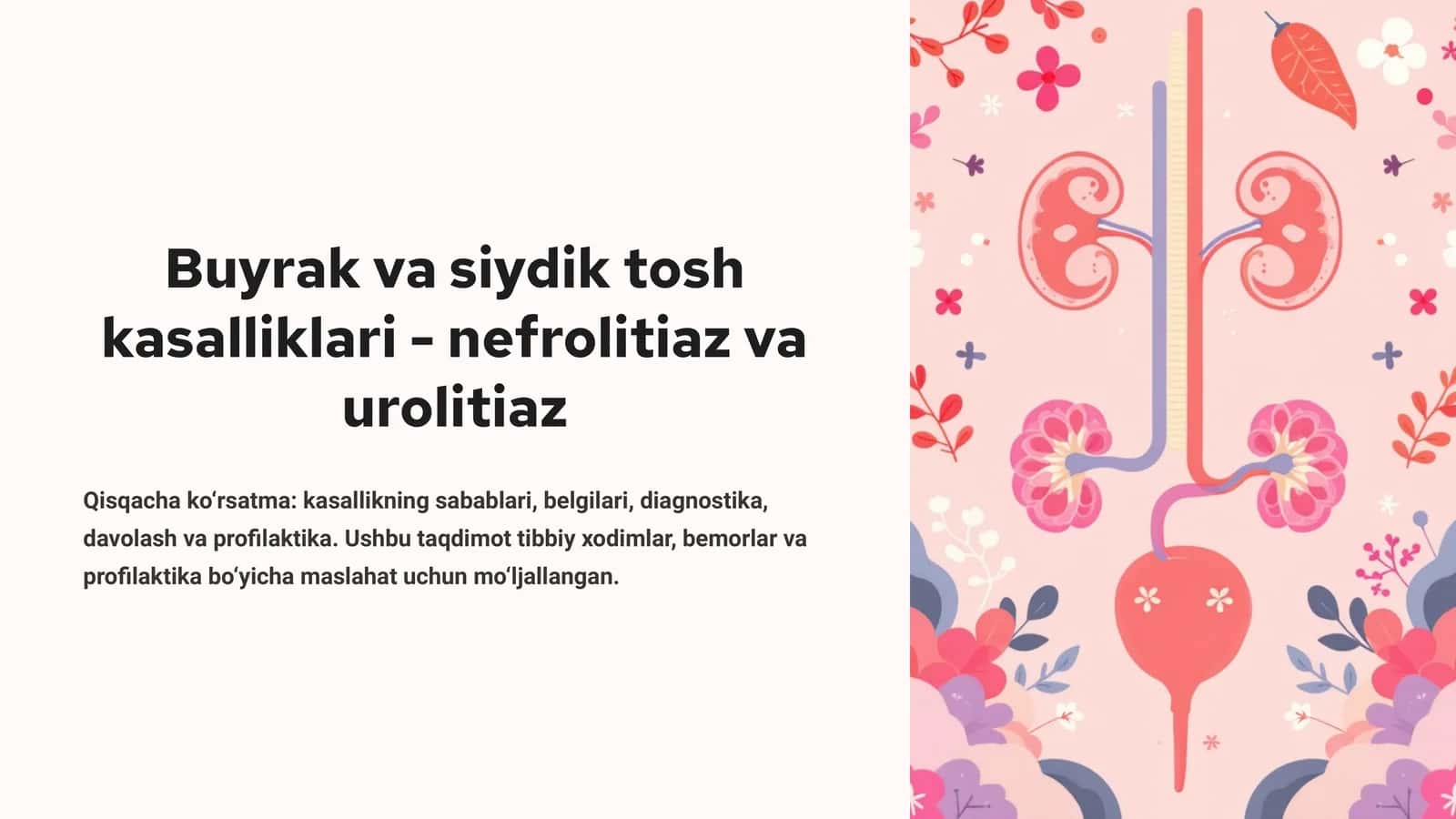 Buyrak va siydik tosh kasalliklari - nefrolitiaz va urolitiaz