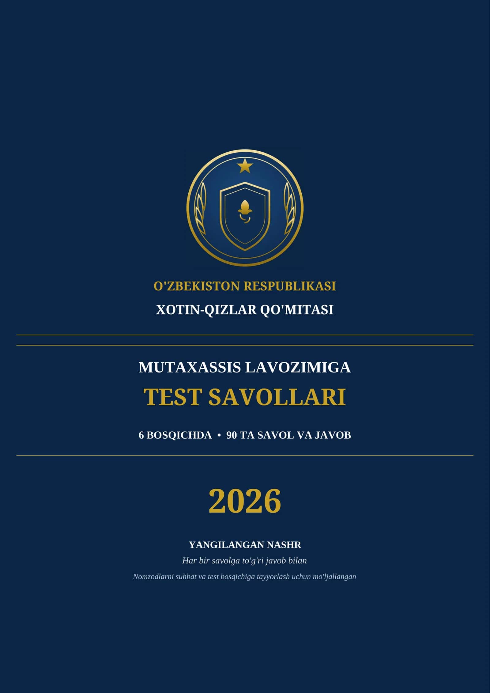 Xotin-qizlar qoʻmitasi mutaxassis lavozimiga testlar