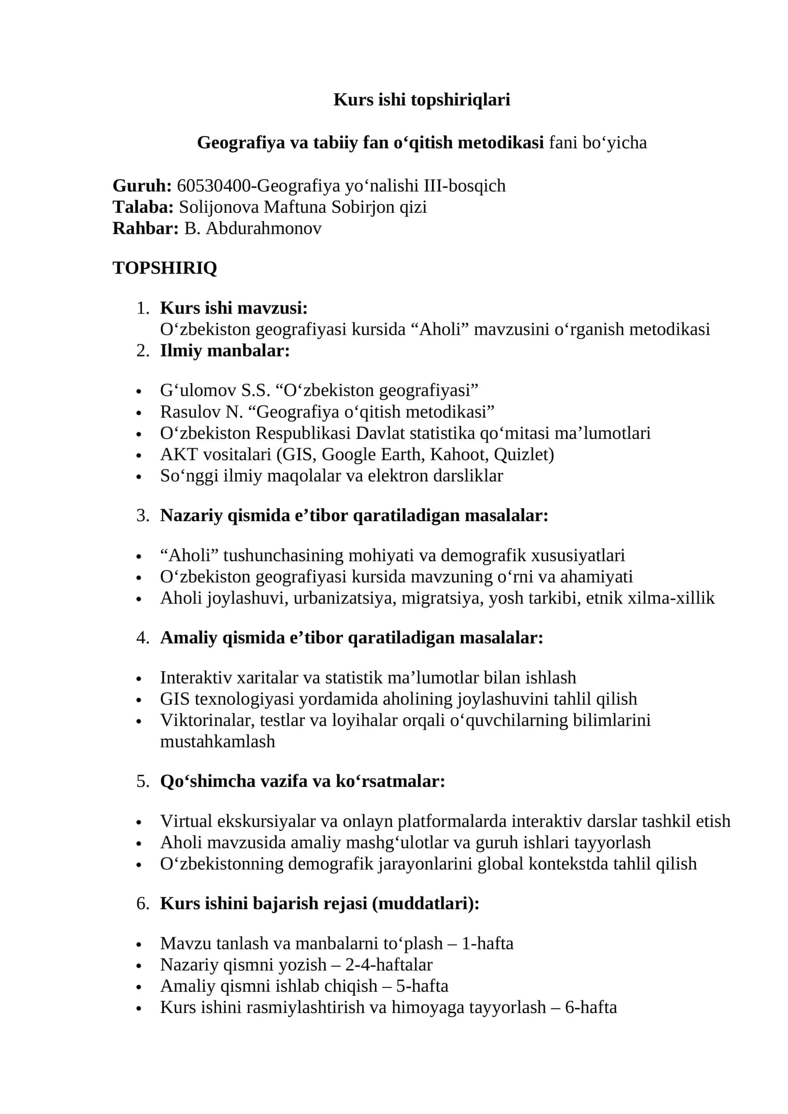 Geografiya va tabiiy fan o‘qitish metodikasi fani bo‘yicha