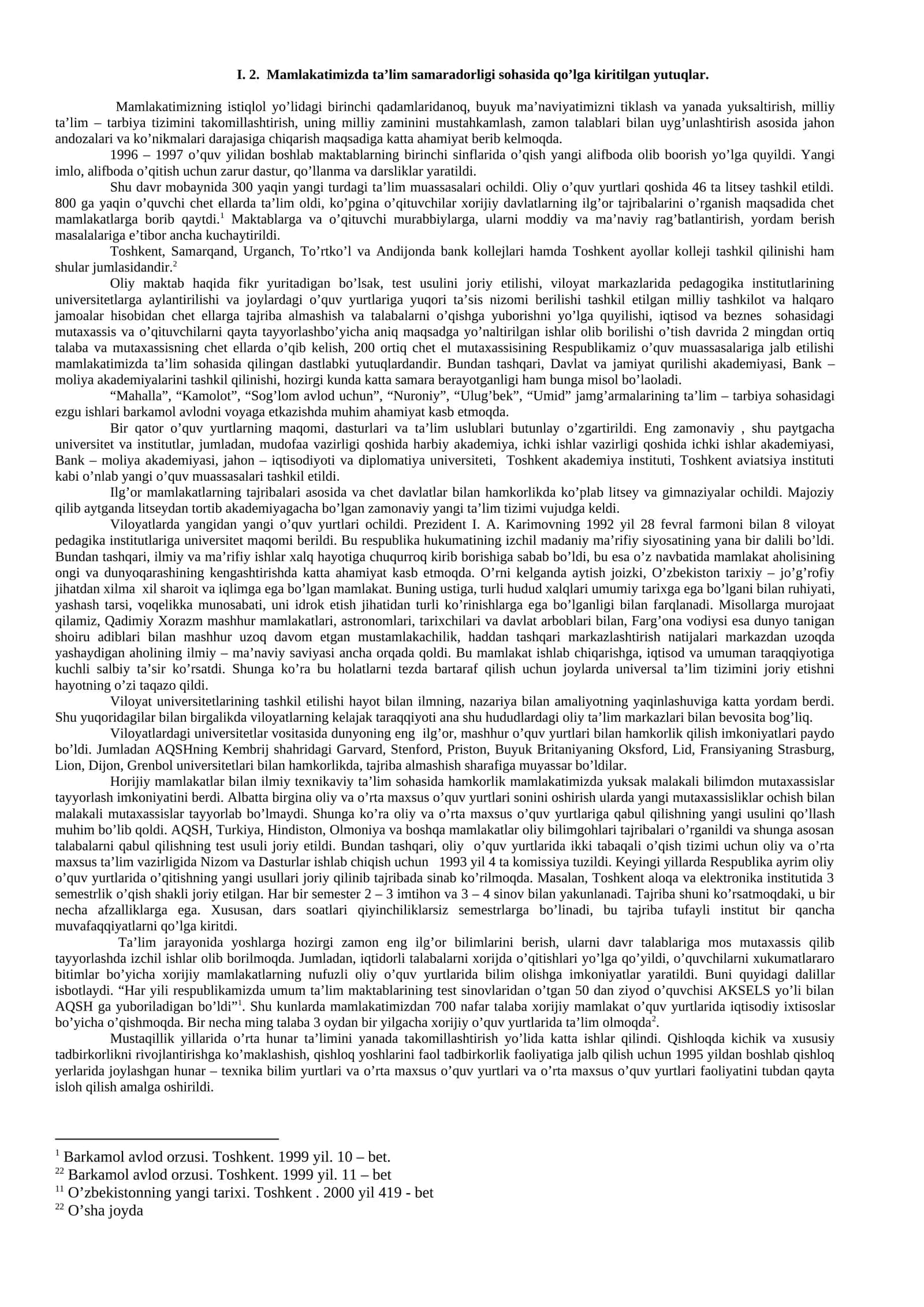 O'quv dasturiy ta'minoti