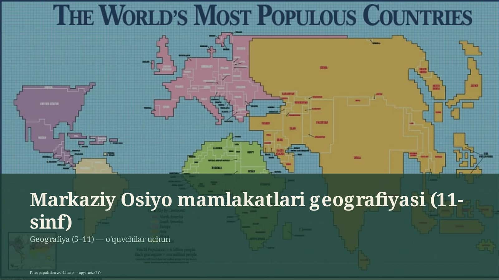 Markaziy Osiyo mamlakatlari geografiyasi (11-sinf)