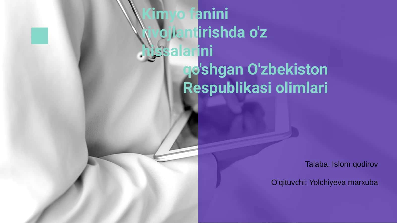 Kimyo fanini rivojlantirishda o'z hissalarini qo'shgan O'zbekiston Respublikasi olimlari