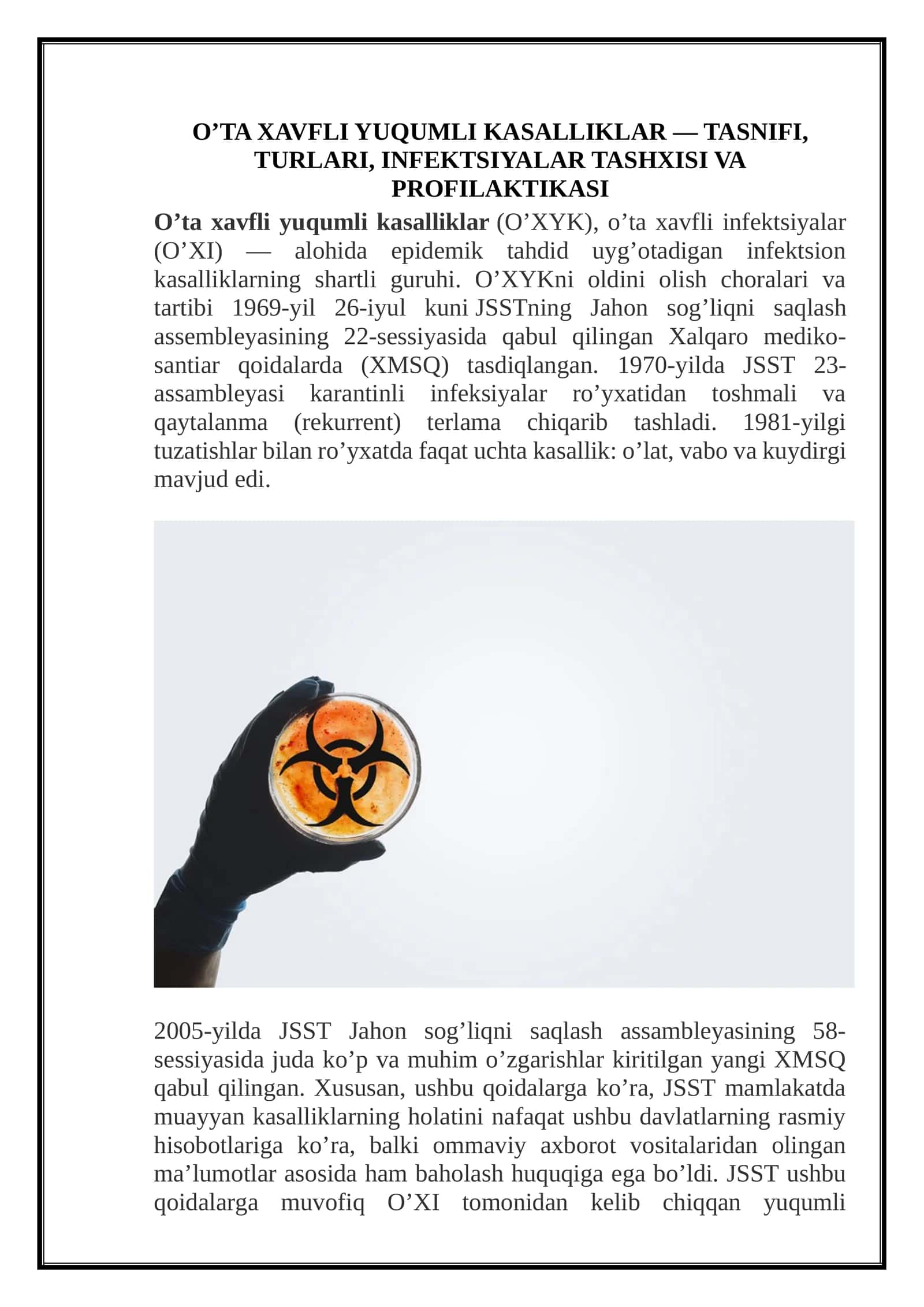 O'ta xavfli yuqumli kasalliklar