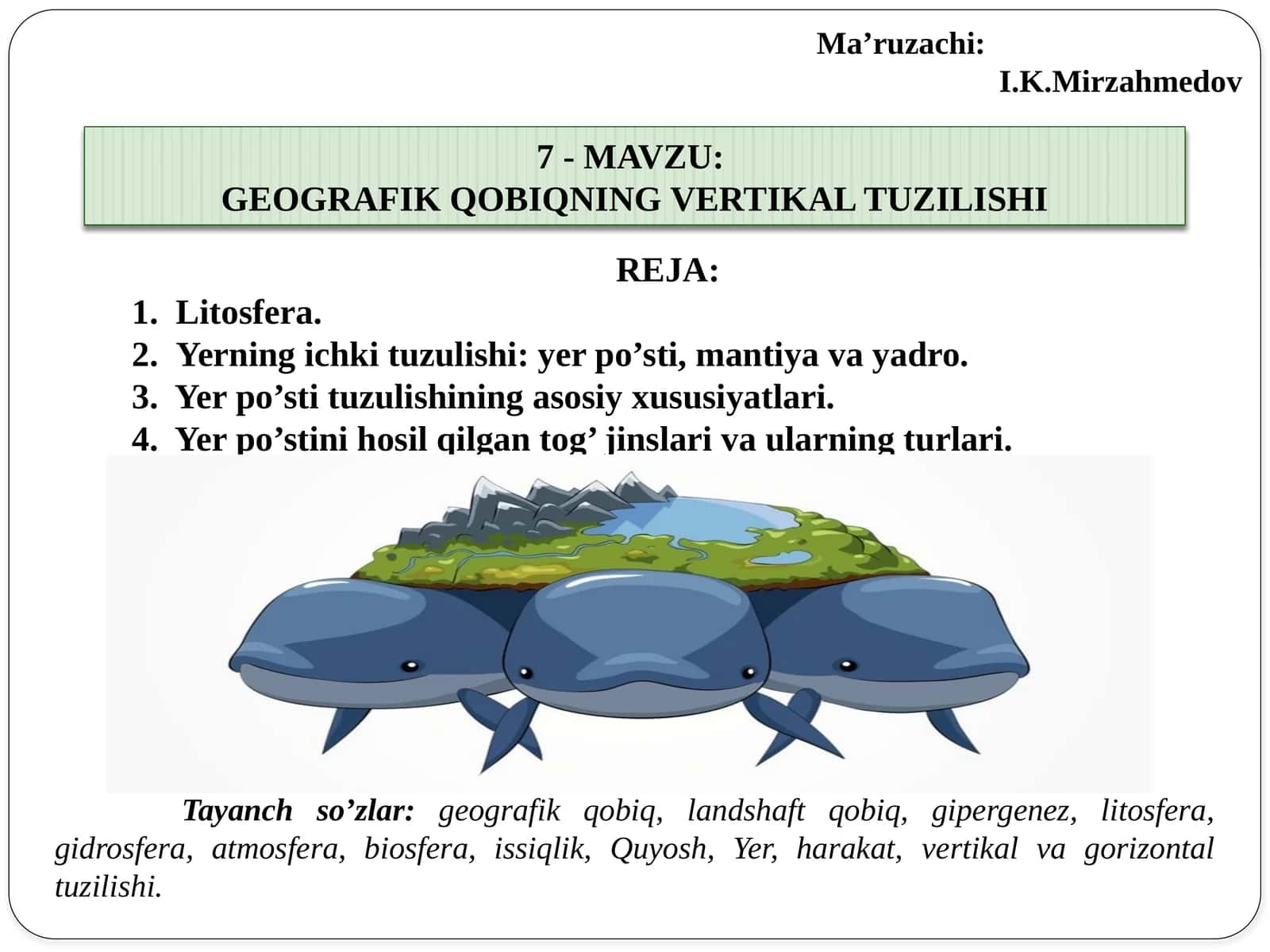 GEOGRAFIK QOBIQNING VERTIKAL TUZILISHI