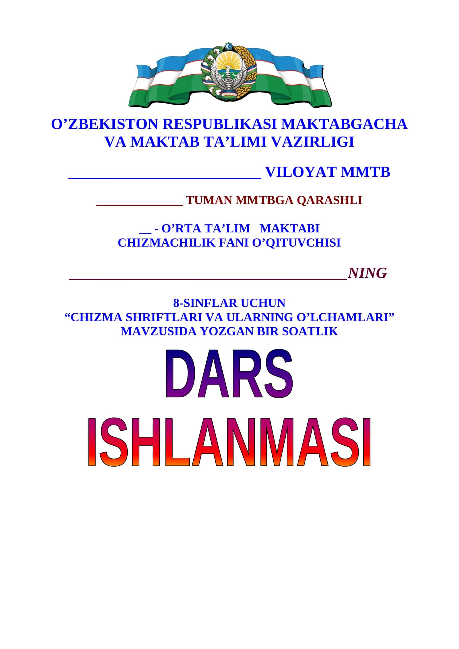 Chizma shriftlari va ularning o'lchamlari