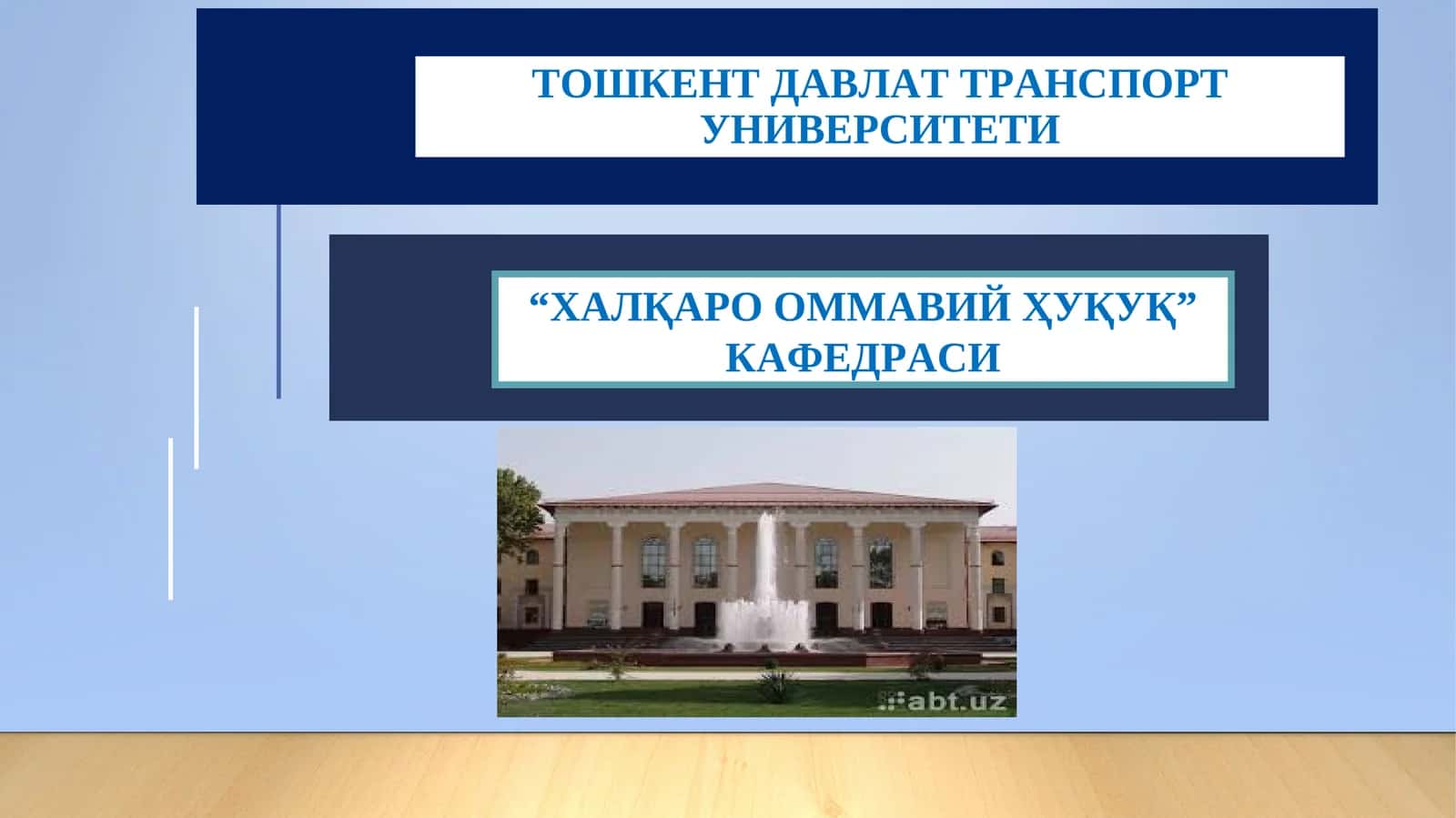 Мустабид совет тузумининг ўтказган қатоғонлик сиёсати