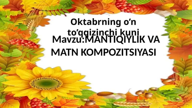 Oktabrningo’nto’qqizinchikuni