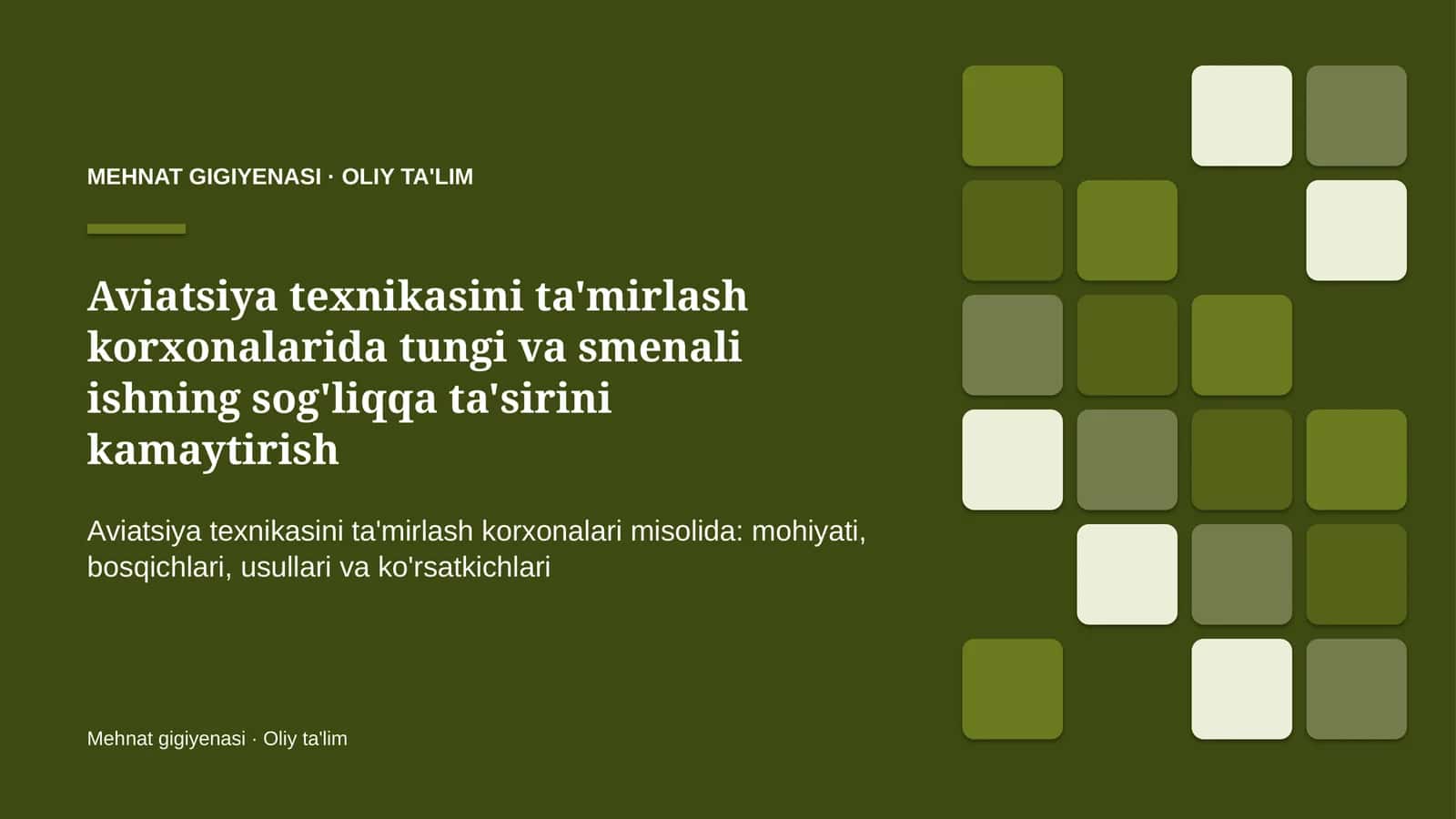 Mehnat gigiyenasi · Oliy ta'lim