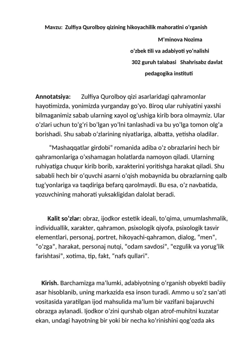 Zulfiya Qurolboy qizining hikoyachilik mahoratini o‘rganish