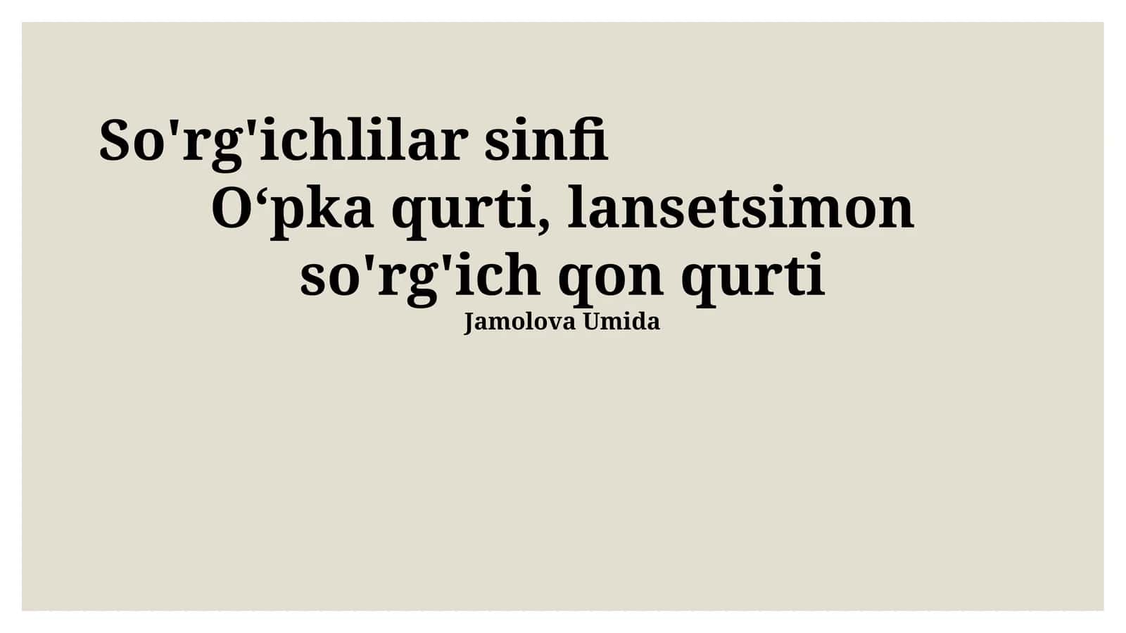 So'rg'ichlilar sinfi