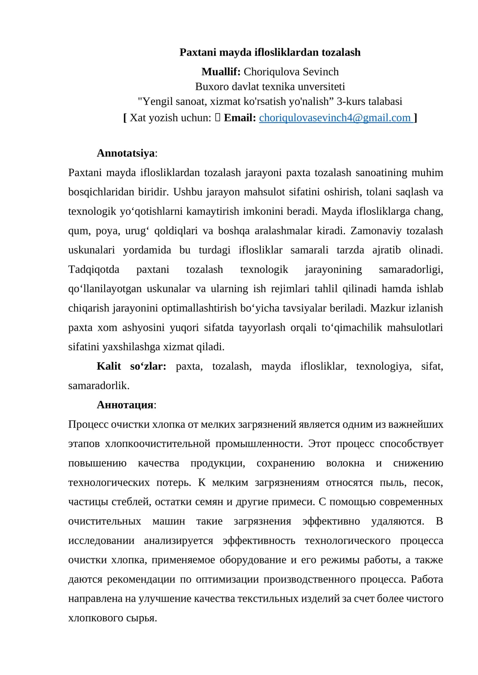 Paxtani mayda iflosliklardan tozalash