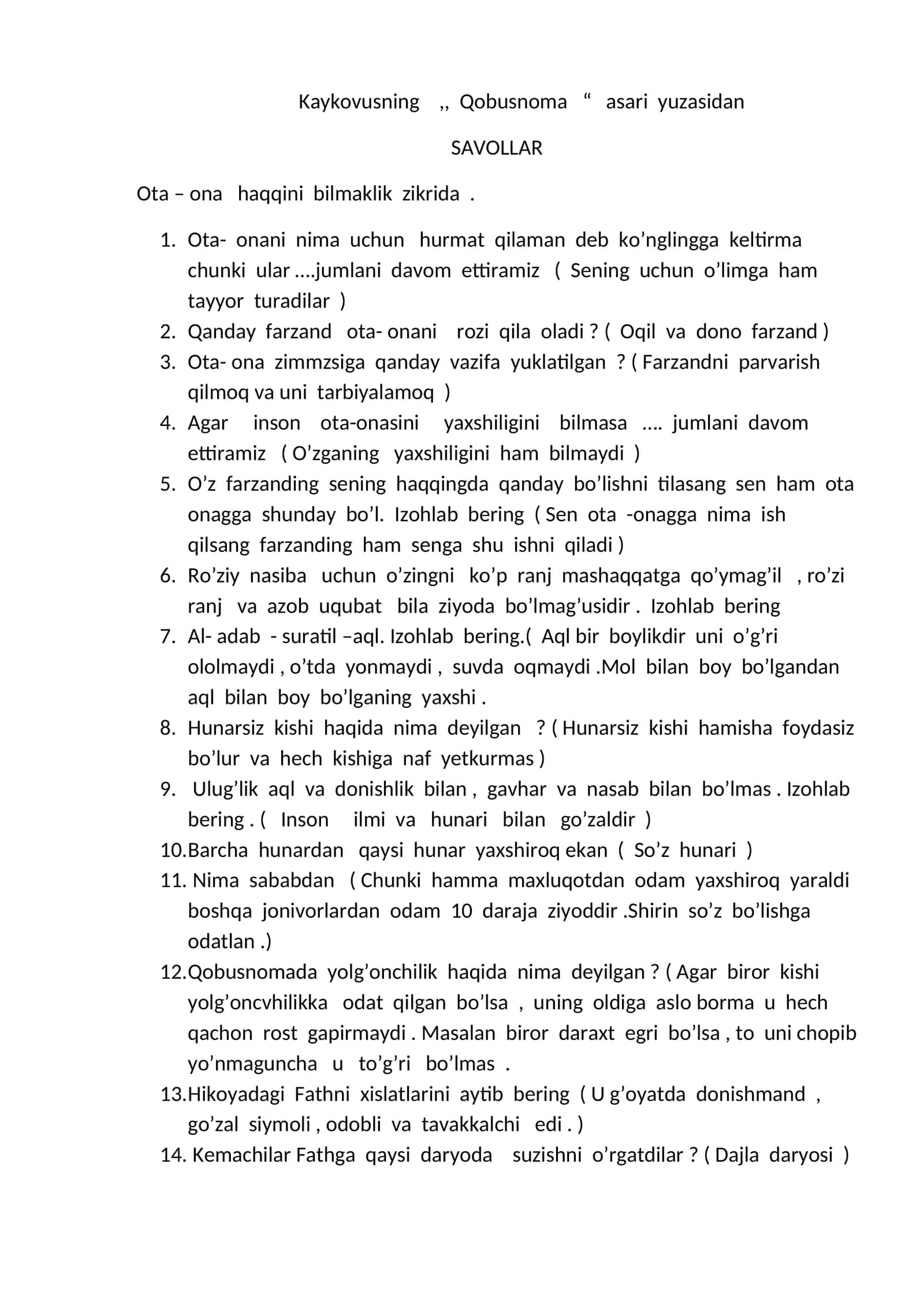 Kaykovusning Qobusnomasi