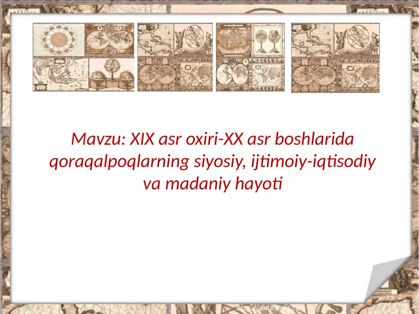 XIX asr oxiri-XX asr boshlarida qoraqalpoqlarning siyosiy, ijtimoiy-iqtisodiy va madaniy hayoti