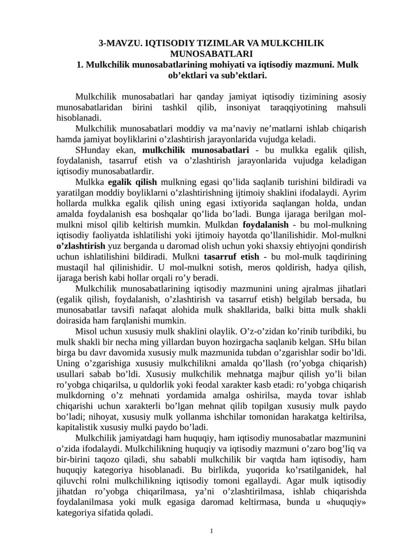 Mulkchilik munosabatlari