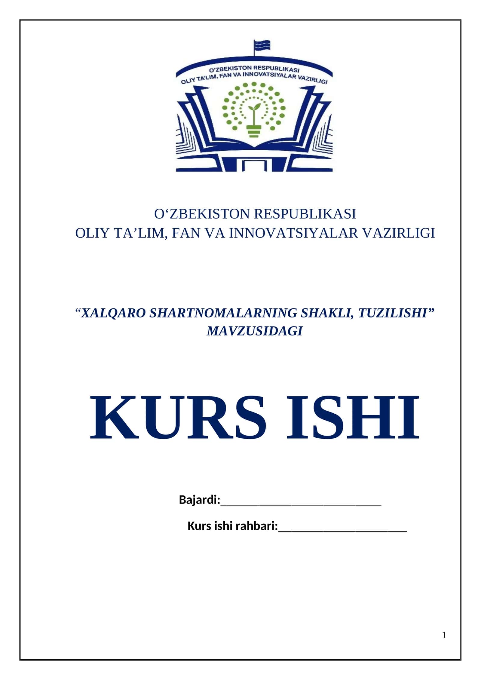 XALQARO SHARTNOMALARNING SHAKLI, TUZILISHI