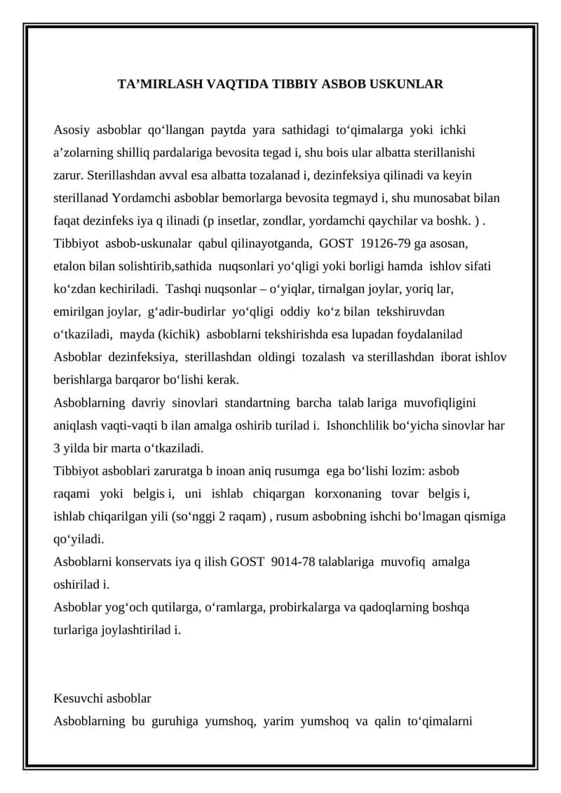 Tibbiy asbob-uskunalar