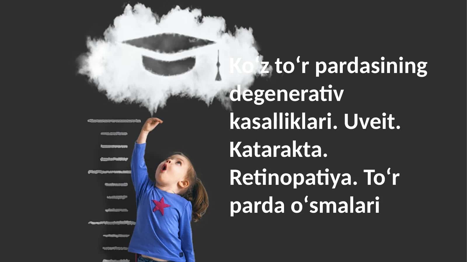 Koʻztoʻrpardasiningdegenerativkasalliklari.Uveit.Katarakta.Retinopatiya.Toʻrpardaoʻsmalari