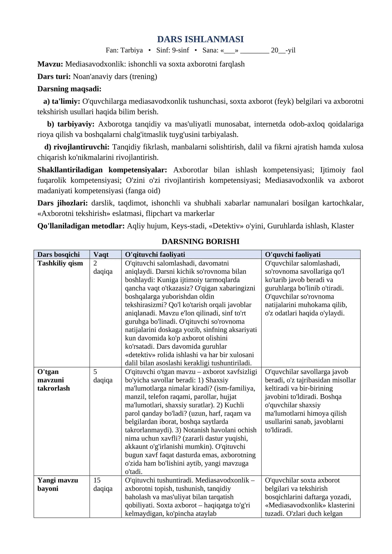 9 sinf Tarbiya dars ishlanma Mediasavodxonlik ishonchli va soxta axborotni