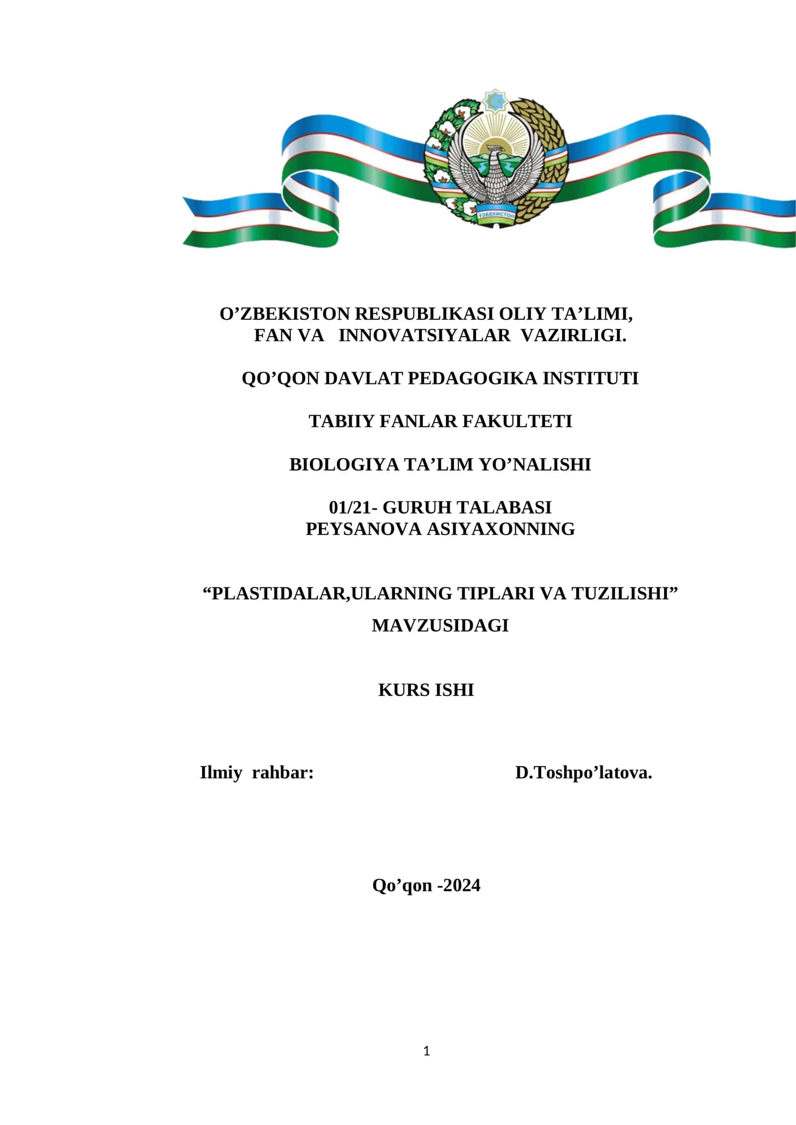 PLASTIDALAR,ULARNING TIPLARI VA TUZILISHI