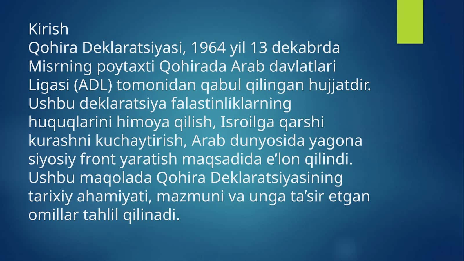 Qohira Deklaratsiyasi