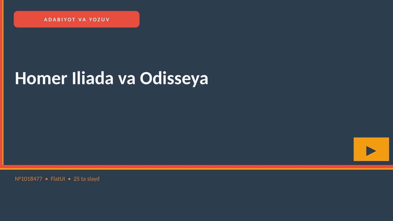 Homer Iliada va Odisseya