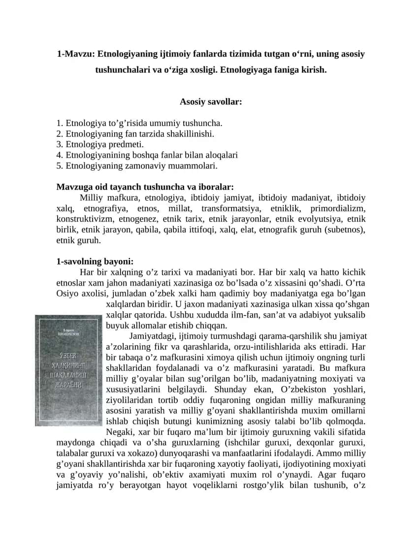 Etnologiya fanidan savollar