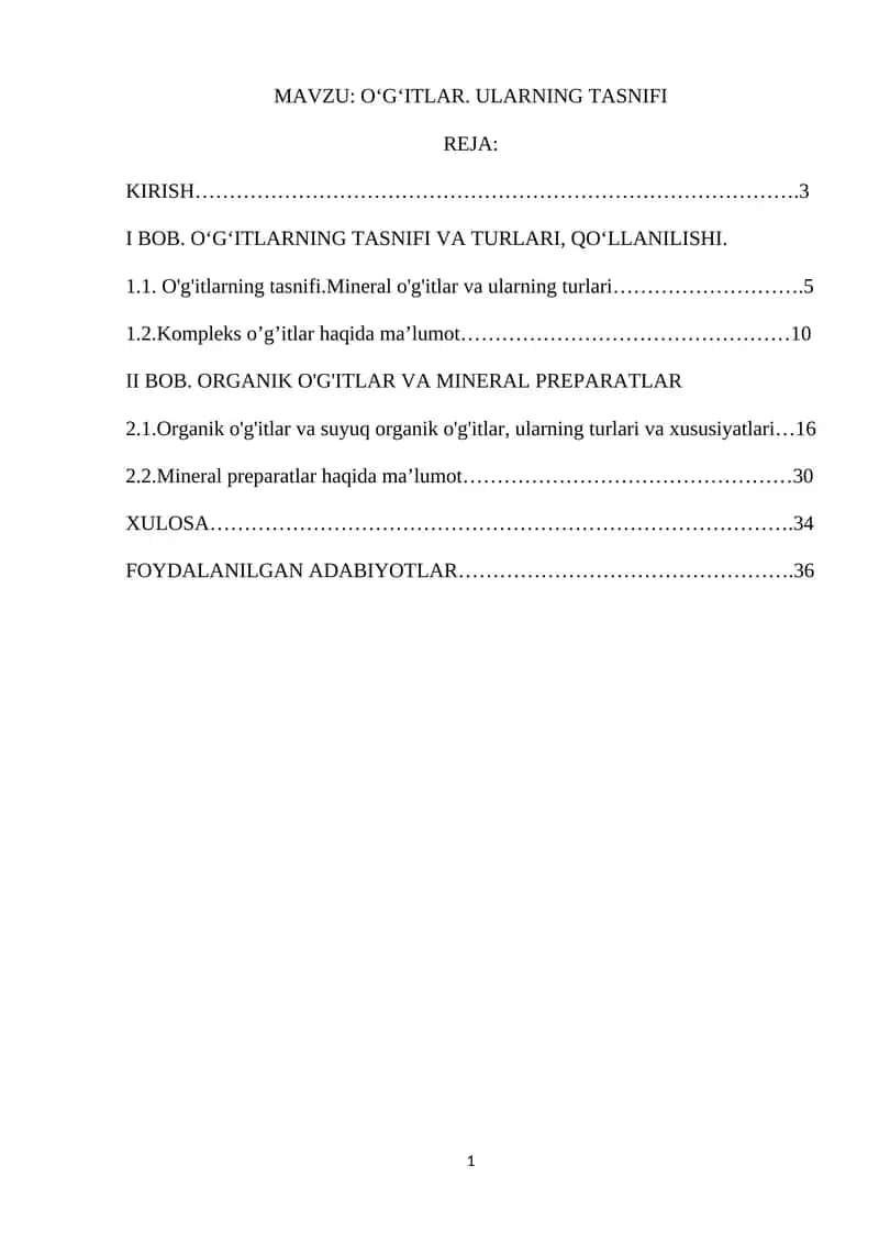 OʻGʻITLAR. ULARNING TASNIFI