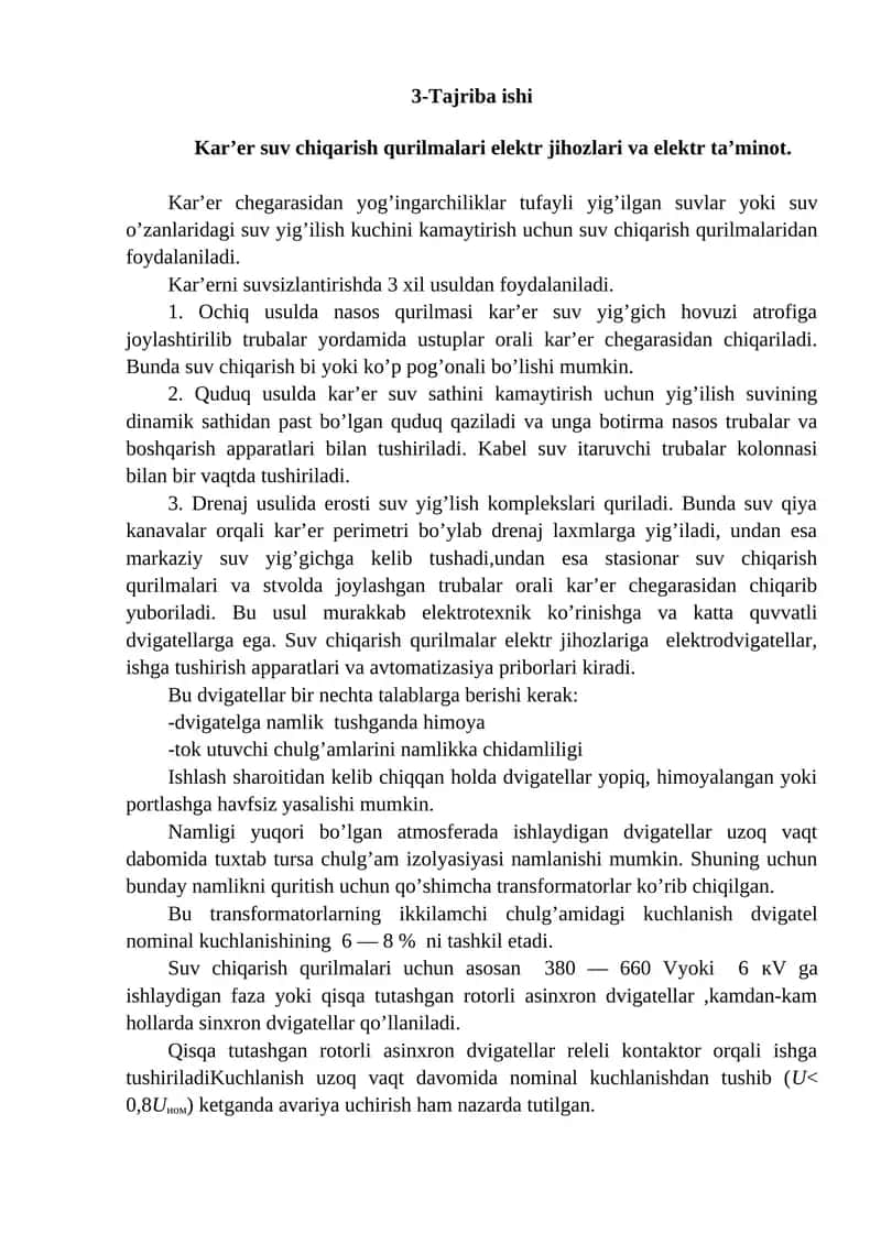 Kar’er suv chiqarish qurilmalari