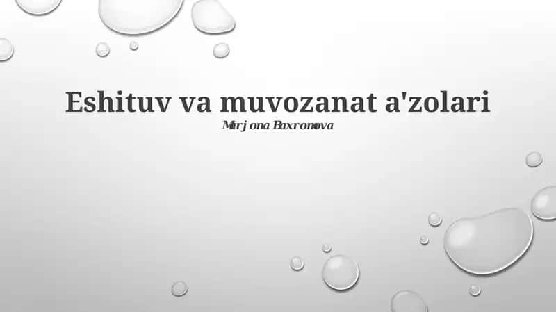 Eshituv va muvozanat a'zolari