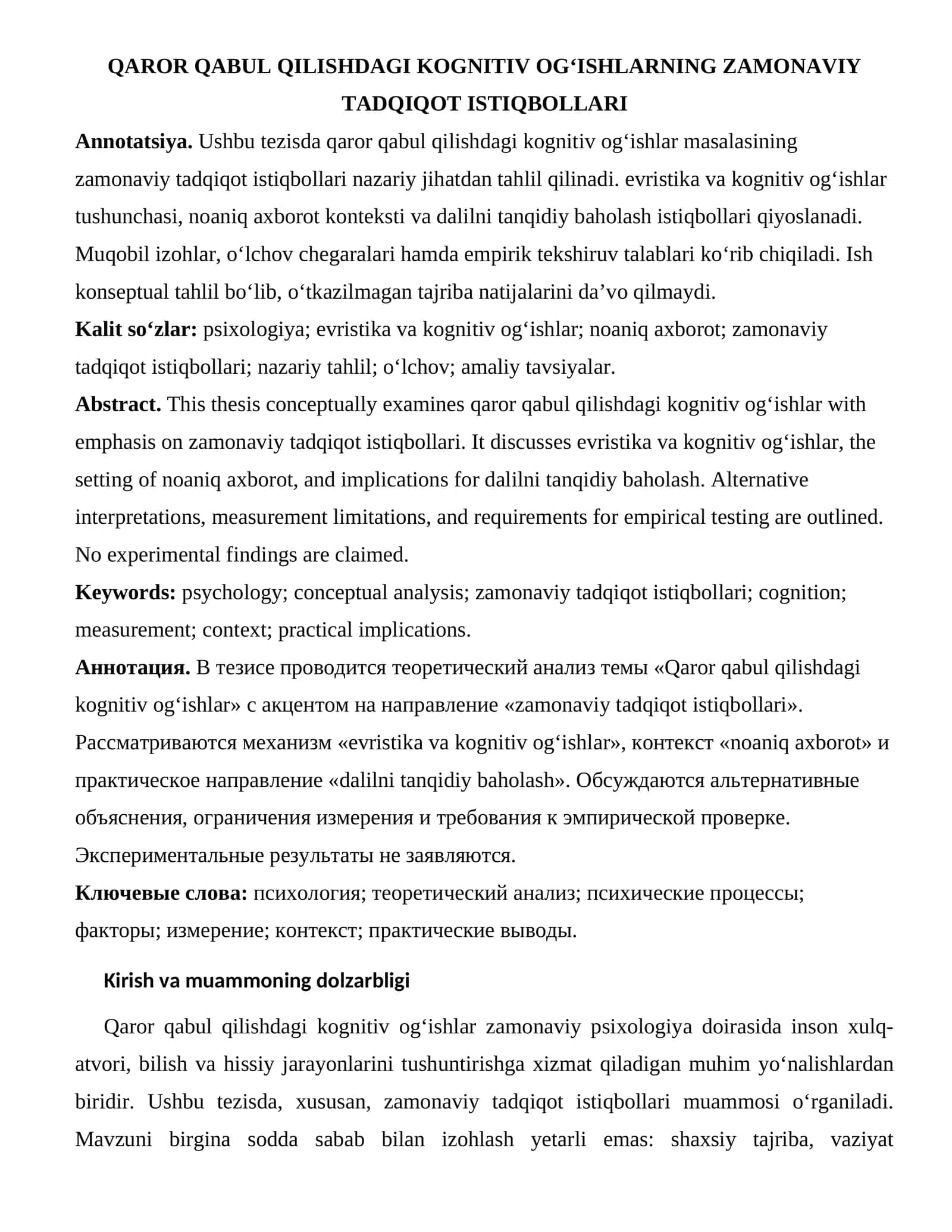 QAROR QABUL QILISHDAGI KOGNITIV OG‘ISHLARNING ZAMONAVIY TADQIQOT ISTIQBOLLARI