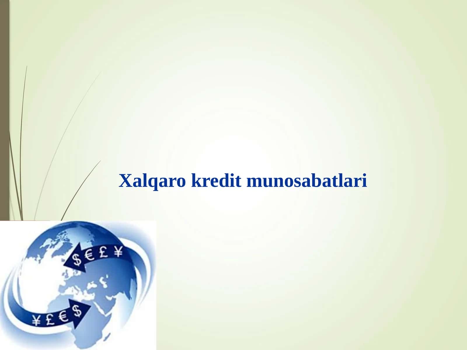 Xalqarokredit munosabatlari