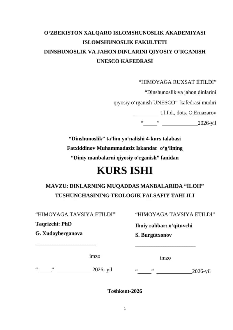 Dinlarning muqaddas manbalarida "iloh" tushunchasining teologik falsafiy tahlili