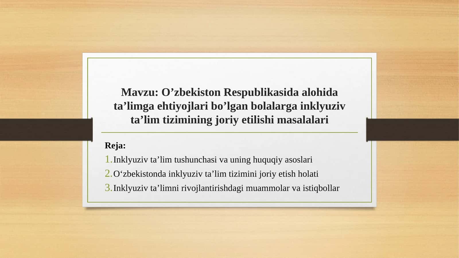 O’zbekiston Respublikasida alohida talimga ehtiyojlar bo’lgan bolalarga inklyuziv ta’lim tizimining joriy etilishi masalalari