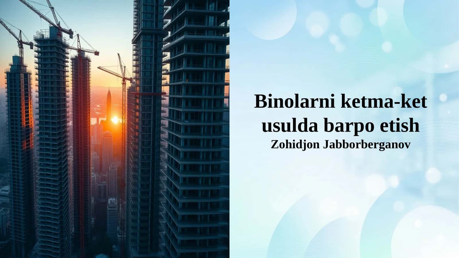 Binolarni ketma-ket usulda barpo etish