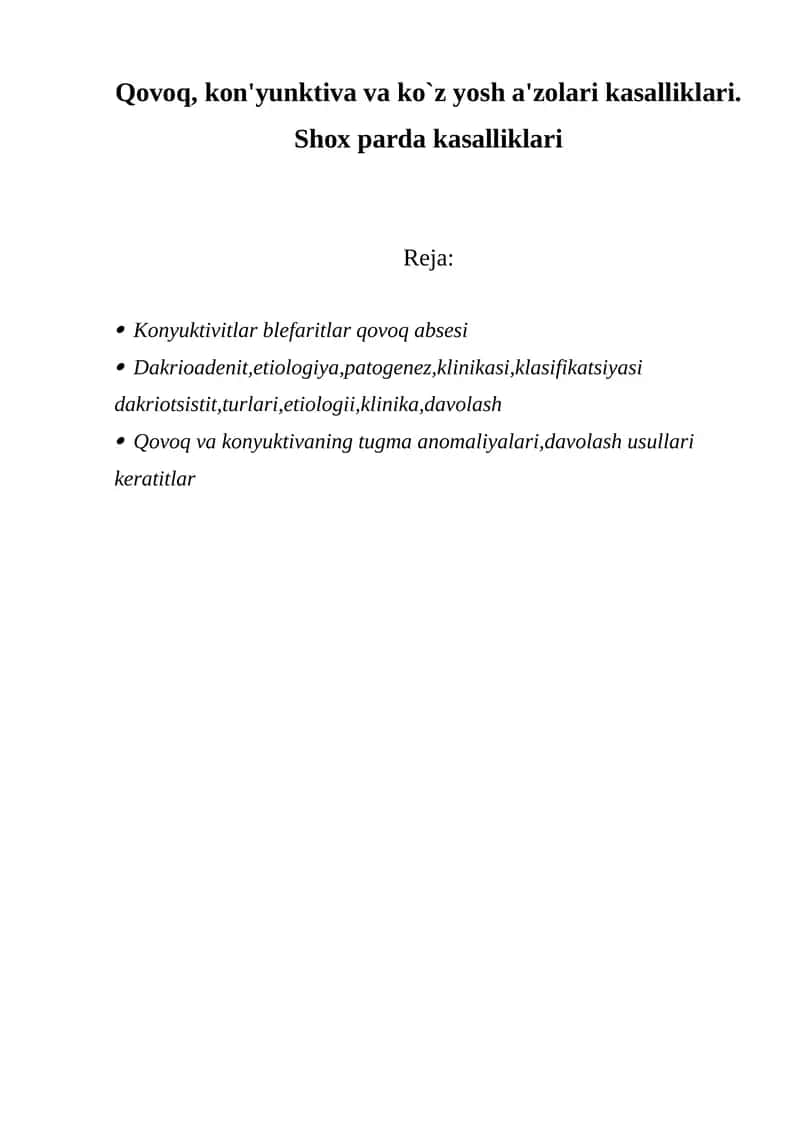Qovoq, kon'yunktiva va ko`z yosh a'zolari kasalliklari