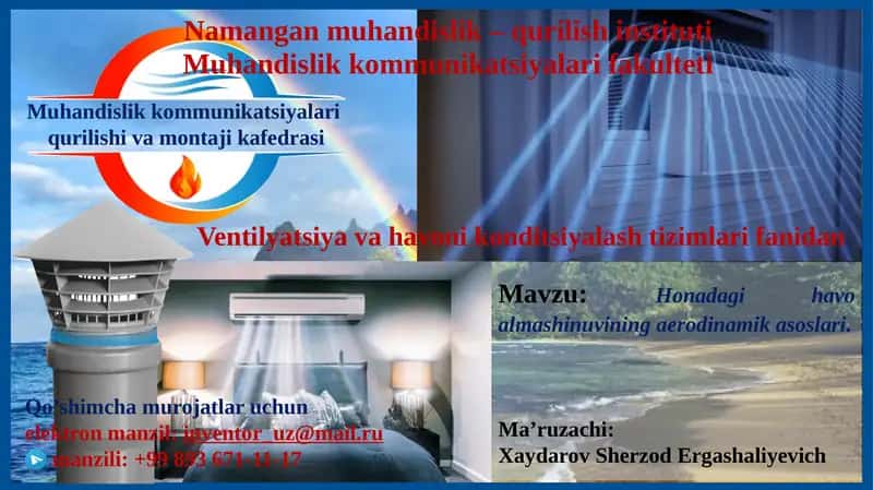 Havooqimining tasnifi